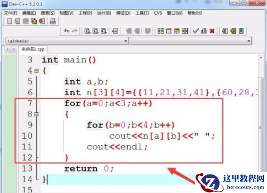 1609912527261656.png 5d6e7c7ee95195bdedc33edcd14dc1c.png