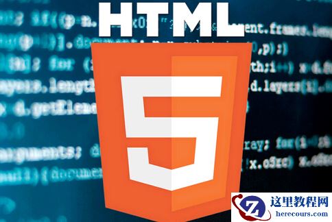 关于双向通信的详细介绍