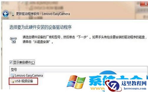 Windows 10技巧：暗黑主题在哪里设置