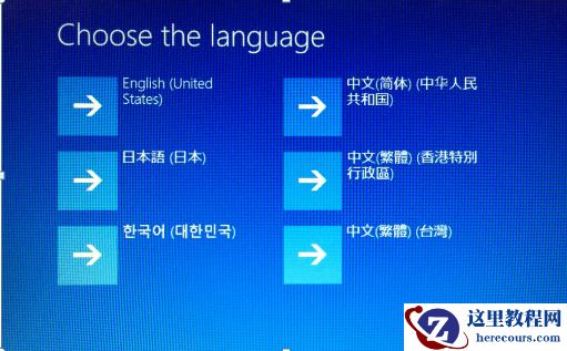 联想Win10怎么恢复出厂设置？