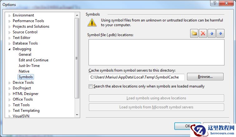 分享Visual Studio原生开发的10个调试技巧（2）