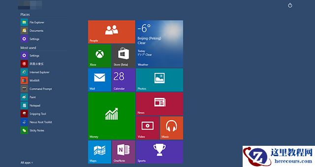 win10系统怎么调出平板模式