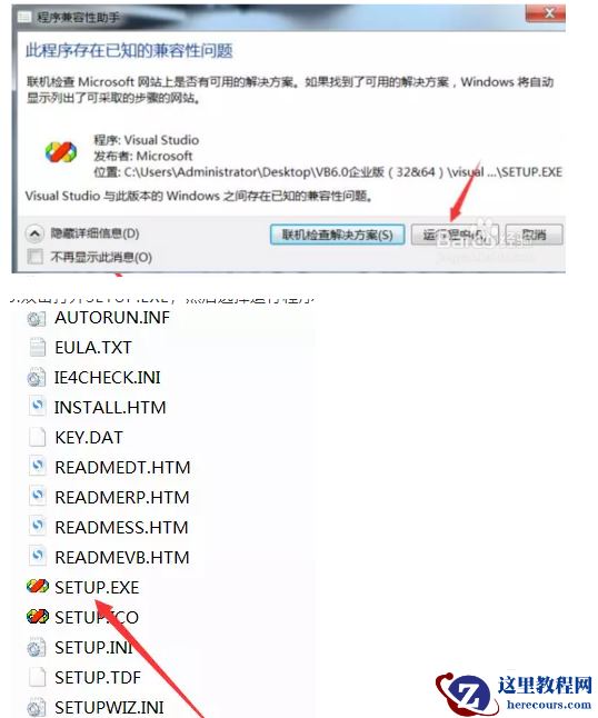 1590025660119016.png fb4d4d34b18e08b62b0e6f7fe279a35.png