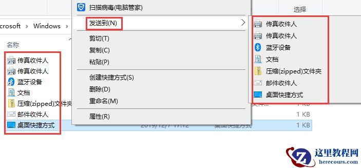 Win10使用技巧有哪些？Win10使用技巧大全
