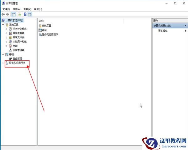 win10如何关闭自动更新,win10关闭自动更新的方法