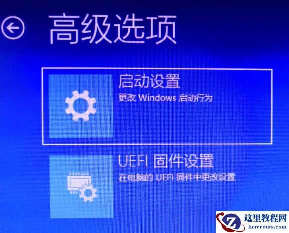 Win10清理弹窗广告命令要怎么输入？Win10清理弹窗广告命令输入教程