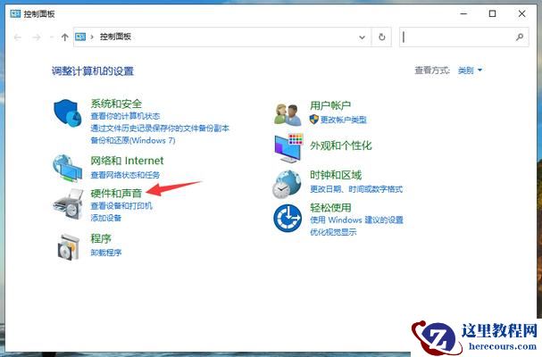 Win10独立显卡如何开启？Win10双显卡怎么切换到独立显卡