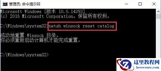 Win10检测不到第二个显示器怎么解决？Win10外接显示器黑屏解决方法