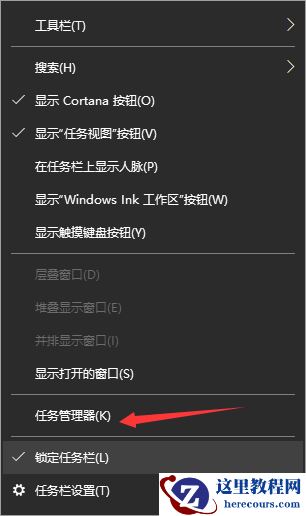 Win10系统10秒开机怎么做到的?Win10电脑开机如何做到10秒以内?