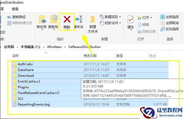 Win10cpu占用100%怎么办？Win10cpu占用100%的解决方法