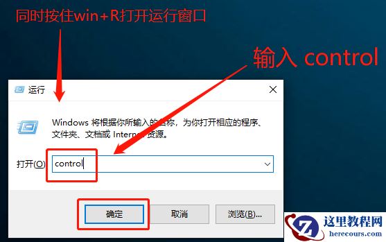 Win10专业版如何彻底清理C盘？Win10专业版彻底清理C盘的方法