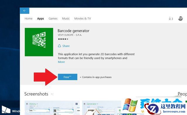 win10 Edge浏览器如何生成网址二维码?