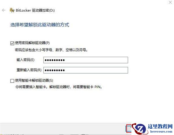 Win10系统搜索无效怎么办？