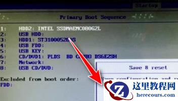 Win10电脑怎么进入VGA模式？Win10进入VGA模式方法教程