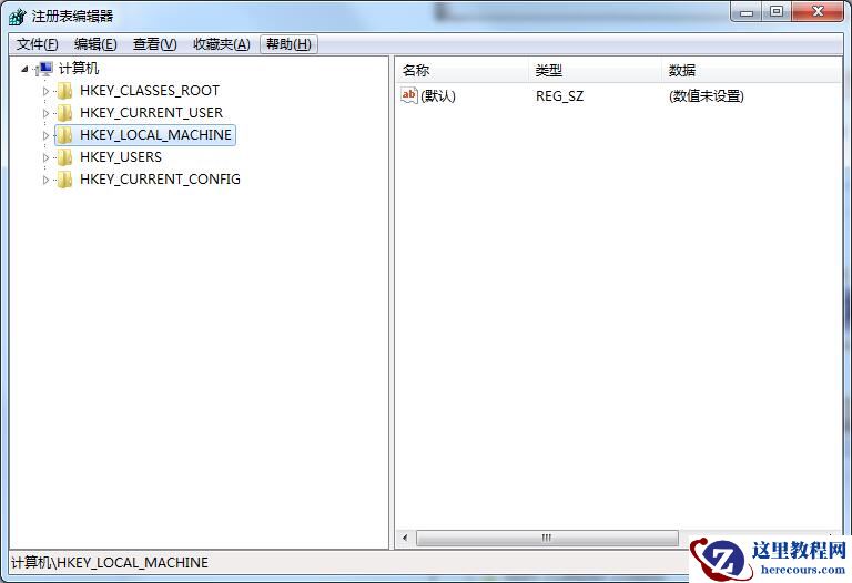 Win10系统关闭防火墙后弹窗消息如何取消？