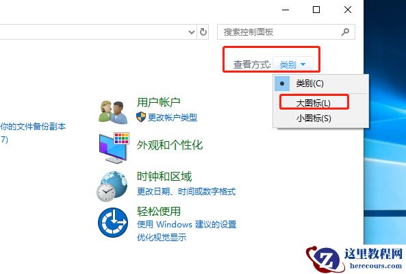Win10系统hyper-v与vmware不兼容怎么办？
