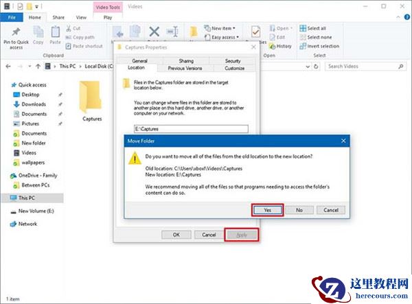 Win10怎么更改捕获文件夹位置?Win10更改捕获文件夹位置的方法