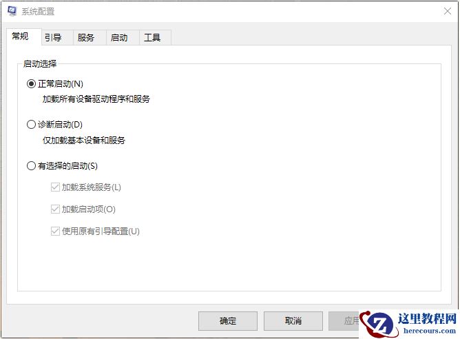 Win10系统如何进入boot界面？Win10系统进入boot界面的方法详细介绍