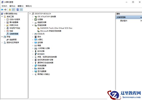 Win10笔记本移动热点打不开怎么办？Win10笔记本打开移动热点方法