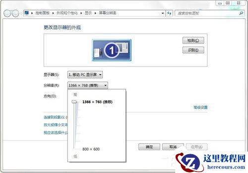Win10系统如何打开组策略？打开组策略的具体方法
