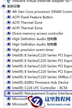 Win10系统pci内存控制器感叹号怎么解决？