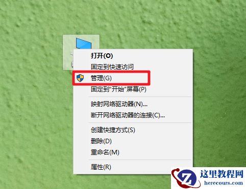 为什么Win10电脑光标乱跑？