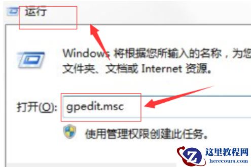 Win10电脑不休眠在哪设置 Win10不让电脑休眠怎么设置