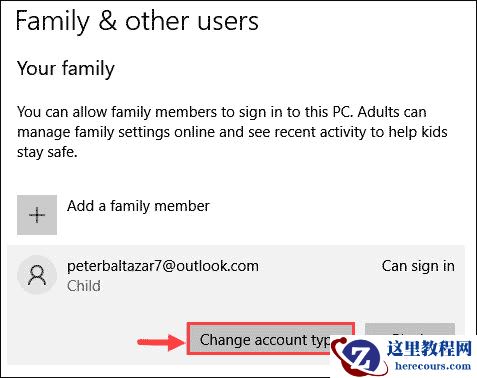 如何修复Windows10中的“此应用程序已被阻止以保护您”？