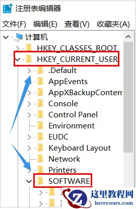 Win10电脑输入gpedit.msc找不到策略组怎么办？