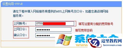 win10系统连接WiFi后无法上网怎么办？