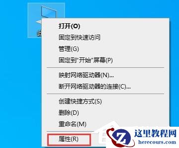 Win10电脑启动应用闪退并显示outofmemory怎么办？