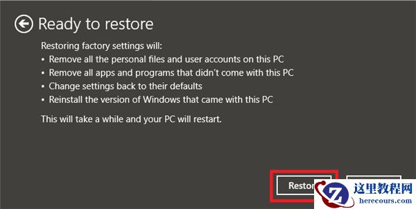 华硕Win10怎么强制恢复出厂设置？
