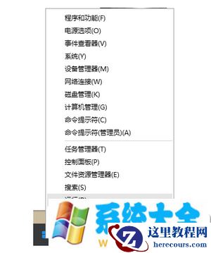 win10技巧：win10右键空白处反应慢怎么办 win10右键