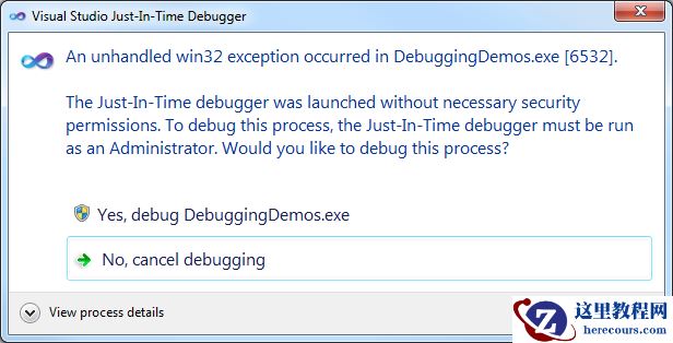 分享Visual Studio原生开发的10个调试技巧