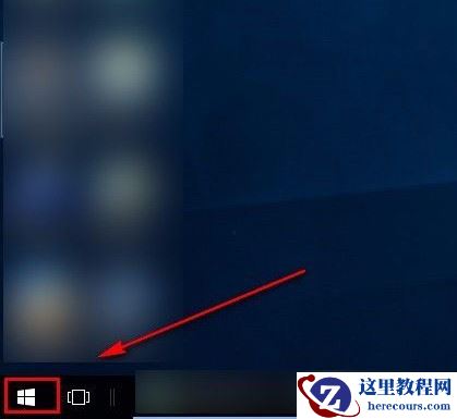 Win10系统怎么禁止非活动窗口进行滚动?Win10系统禁止非活动窗口滚动