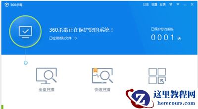 win10蓝屏错误代码CRITICAL_STRUCTURE_CORRUPTION怎么解决