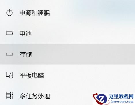 如何解决Win10 20H2占用C盘空间过大的问题？