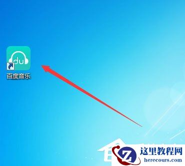 Win10系统Windows文件保护怎么关闭？