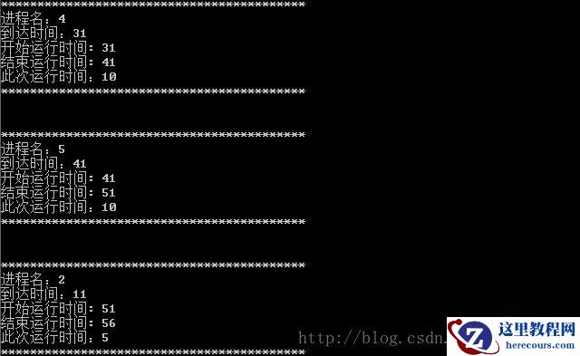 这里写图片描述