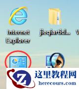 安装了Win10 21H1正式版系统字体发虚怎么办？