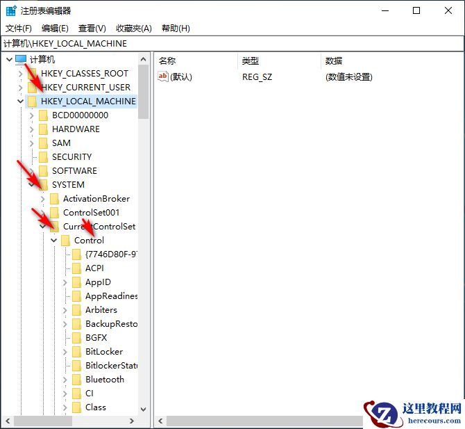Win10专业版截屏是黑色怎么处理？