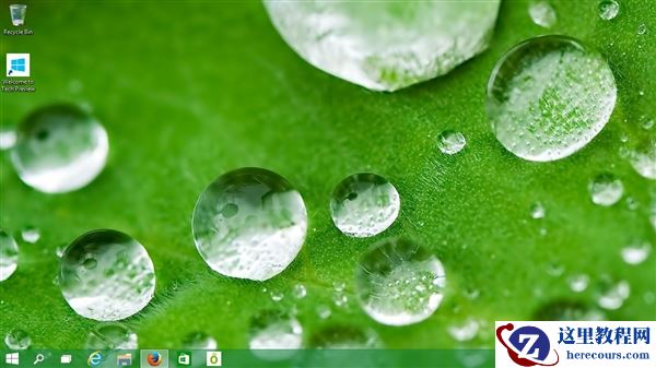 瞧瞧其他人的Windows 10桌面多炫啊