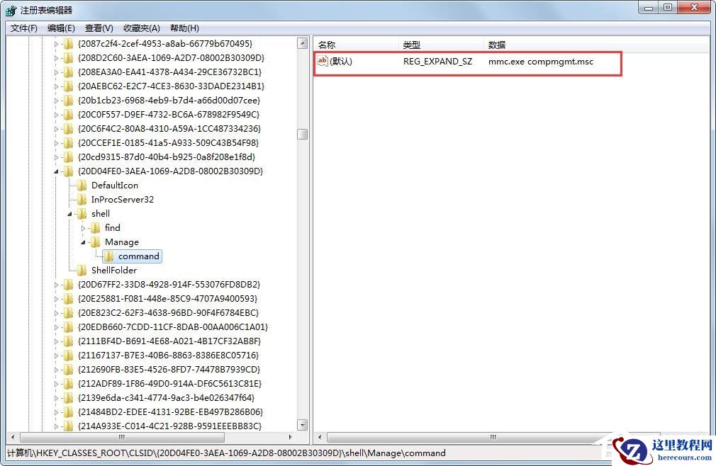 Win10系统密钥过期怎么办？教你轻松解决激活问题