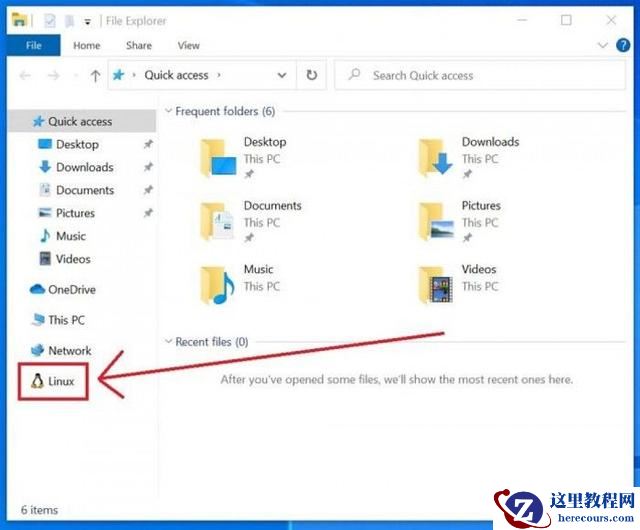 Win10 20h2版本怎么样？Win10 20h2版本详细介绍
