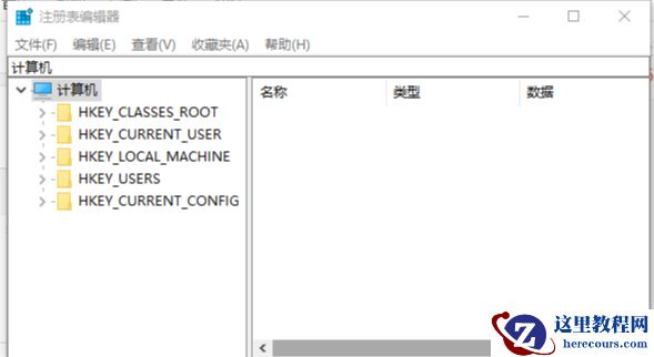 Win10专业版便签不小心删除了怎么办？