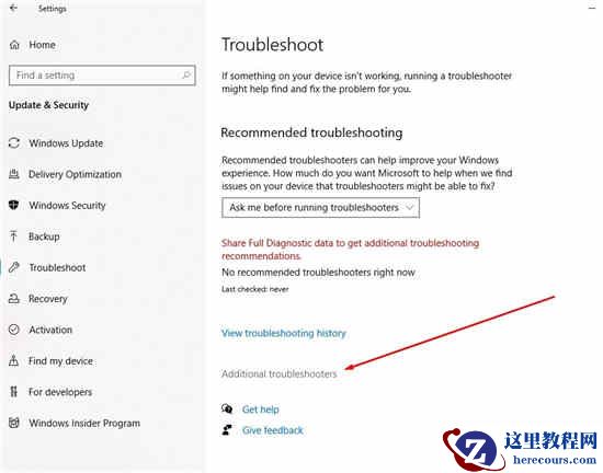 Win10 KB5006670累积更新无法安装的解决方法