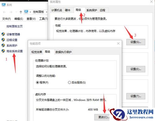 Win10硬盘分区无法格式化怎么办？Win10硬盘分区无法格式化的解决方法
