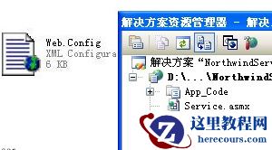 详解ASP.NET配置文件Web.config 详解ASP.NET配置文件Web.config