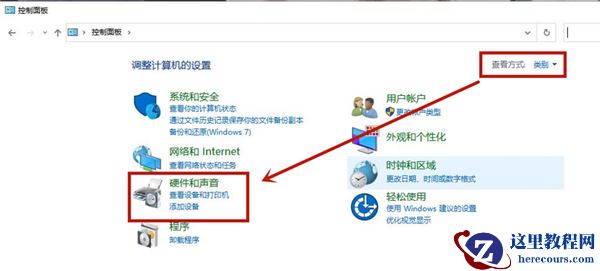 Win10耳机插电脑机箱前面板没有声音怎么解决？