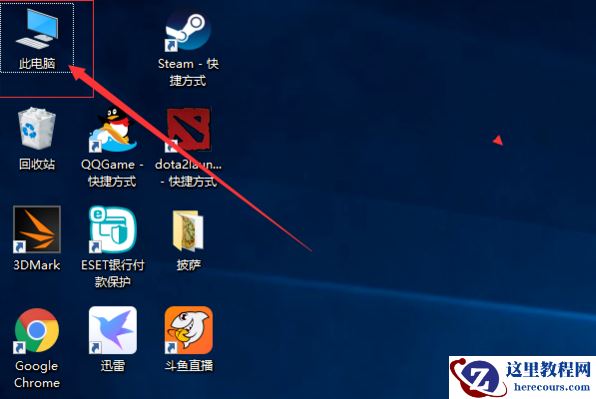 Win10专业版系统如何更新N卡驱动？